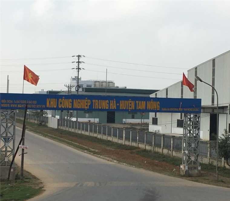 Khu công nghiệp Trung Hà - Phú Thọ图4